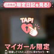 ヒメ日記 2026/09/26 18:01 投稿 ミル ラブコレクション
