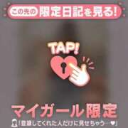 ヒメ日記 2026/10/22 04:01 投稿 ミル ラブコレクション