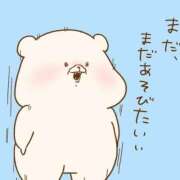 のどか ありがとうございます♪ 水戸人妻花壇