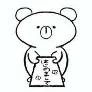 ヒメ日記 2026/05/06 09:09 投稿 さな 多治見・土岐・春日井ちゃんこ