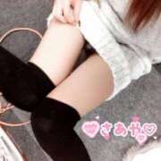 さあや 準備！ 俺のヤバい妻。(谷九)