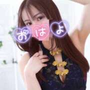 ヒメ日記 2026/05/11 13:24 投稿 本城ゆな★超美形スレンダー美女 PLAY