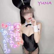 ヒメ日記 2026/05/12 20:41 投稿 本城ゆな★超美形スレンダー美女 PLAY