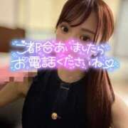 ヒメ日記 2026/05/15 18:34 投稿 本城ゆな★超美形スレンダー美女 PLAY