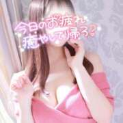 ヒメ日記 2026/05/22 18:12 投稿 本城ゆな★超美形スレンダー美女 PLAY