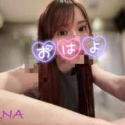 ヒメ日記 2026/05/29 13:39 投稿 本城ゆな★超美形スレンダー美女 PLAY