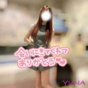ヒメ日記 2026/05/29 23:47 投稿 本城ゆな★超美形スレンダー美女 PLAY