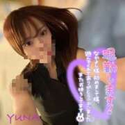 ヒメ日記 2026/07/20 00:17 投稿 本城ゆな★超美形スレンダー美女 PLAY