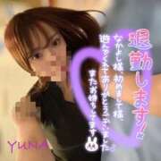 ヒメ日記 2026/07/24 23:31 投稿 本城ゆな★超美形スレンダー美女 PLAY