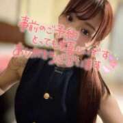 ヒメ日記 2026/08/06 18:15 投稿 本城ゆな★超美形スレンダー美女 PLAY