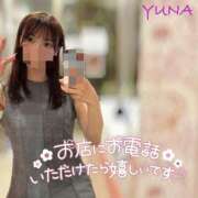 ヒメ日記 2026/08/09 07:15 投稿 本城ゆな★超美形スレンダー美女 PLAY