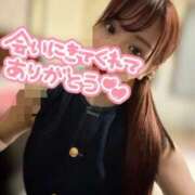 ヒメ日記 2026/08/09 15:31 投稿 本城ゆな★超美形スレンダー美女 PLAY