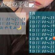 ヒメ日記 2026/06/28 13:28 投稿 楓(かえで) エクレア神田-ECLAIR-天然貴姉乳舐手淫