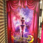 ヒメ日記 2026/07/06 12:30 投稿 ひまり【性感】 性感エステBianca豊中店