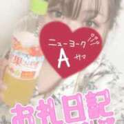 ヒメ日記 2026/05/06 23:47 投稿 うた 人妻熟女の秘密の関係伊勢崎店