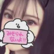 日高 こころ 今日と明日います🫶💓 Neo Elegance（ネオエレガンス）