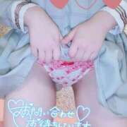 ヒメ日記 2026/05/07 10:05 投稿 まこと 萌えコス