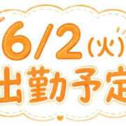 ヒメ日記 2026/06/01 21:14 投稿 しゅな i-doll（あいどーる）