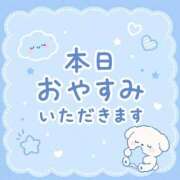 ヒメ日記 2026/06/08 11:34 投稿 しゅな i-doll（あいどーる）