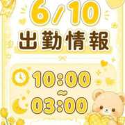 ヒメ日記 2026/06/10 12:04 投稿 しゅな i-doll（あいどーる）