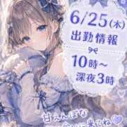 ヒメ日記 2026/06/25 09:54 投稿 しゅな i-doll（あいどーる）