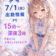 ヒメ日記 2026/07/01 15:24 投稿 しゅな i-doll（あいどーる）