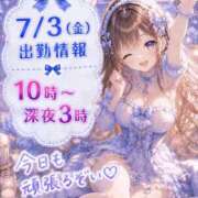 ヒメ日記 2026/07/03 10:14 投稿 しゅな i-doll（あいどーる）