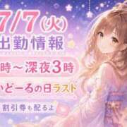 ヒメ日記 2026/07/06 22:04 投稿 しゅな i-doll（あいどーる）