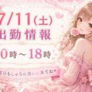 ヒメ日記 2026/07/11 09:44 投稿 しゅな i-doll（あいどーる）