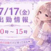 ヒメ日記 2026/07/17 09:14 投稿 しゅな i-doll（あいどーる）