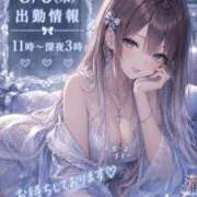 ヒメ日記 2026/08/06 09:24 投稿 しゅな i-doll（あいどーる）