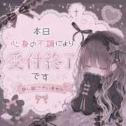 ヒメ日記 2026/08/18 14:34 投稿 しゅな i-doll（あいどーる）