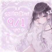 ヒメ日記 2026/08/30 16:34 投稿 しゅな i-doll（あいどーる）