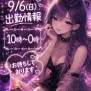 ヒメ日記 2026/09/06 10:04 投稿 しゅな i-doll（あいどーる）