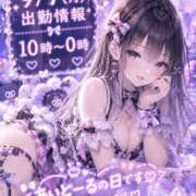 ヒメ日記 2026/09/07 09:04 投稿 しゅな i-doll（あいどーる）