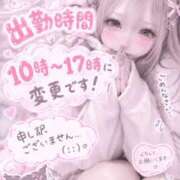 ヒメ日記 2026/09/07 14:04 投稿 しゅな i-doll（あいどーる）