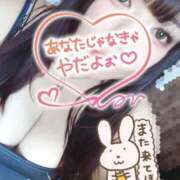 ヒメ日記 2026/05/18 00:10 投稿 かこ ダンシングおっぱいTEAM爆