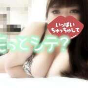 ヒメ日記 2026/06/25 10:13 投稿 かこ ダンシングおっぱいTEAM爆