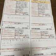 ヒメ日記 2026/06/04 17:30 投稿 北見　はな スタイリッシュ秘書