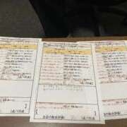ヒメ日記 2026/06/05 13:15 投稿 北見　はな スタイリッシュ秘書