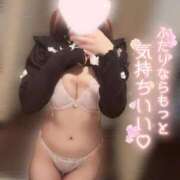 れんか あと少し😖❣️❣️ キラキラ大阪