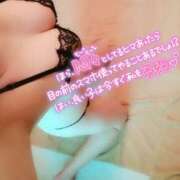 ヒメ日記 2026/05/14 09:29 投稿 りんご★UL対応 Blue Moon