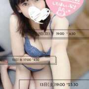 ヒメ日記 2026/06/05 11:50 投稿 みなみ Royal Spa 麻布十番