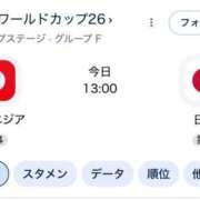 ヒメ日記 2026/06/21 09:06 投稿 そら 北九州人妻倶楽部（三十路、四十路、五十路）