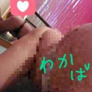 ヒメ日記 2026/06/25 20:19 投稿 わかば もしも素敵な妻が指輪をはずしたら・・・カーラ