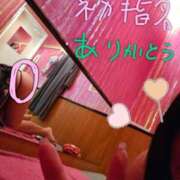 ヒメ日記 2026/07/12 21:35 投稿 わかば もしも素敵な妻が指輪をはずしたら・・・カーラ