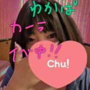 ヒメ日記 2026/07/24 10:14 投稿 わかば 人妻カーラ伝説  THE  J-MILF  CLUB  YOKOHAMA