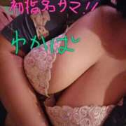 ヒメ日記 2026/07/25 08:14 投稿 わかば 人妻カーラ伝説  THE  J-MILF  CLUB  YOKOHAMA