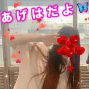 ヒメ日記 2026/09/09 21:07 投稿 あげは 丸妻 町田店