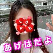 ヒメ日記 2026/09/28 09:55 投稿 あげは 丸妻 町田店